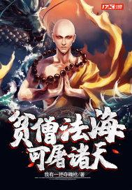 魔尊修仙的电视剧有哪些