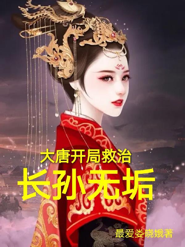 悠然农庄风漂舟