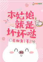 玄幻无双皇子征战诸天txt