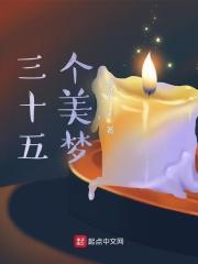 重生八零有农场人物介绍