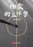 穿越火线之末日狂潮百度百科