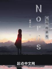 开局抢了李世民皇位李承乾