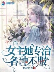 香江控股1月26日主力资金卖出