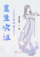 傲世潜龙在线阅读