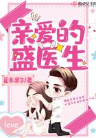 虐文女主转身嫁暴君主播叫什么