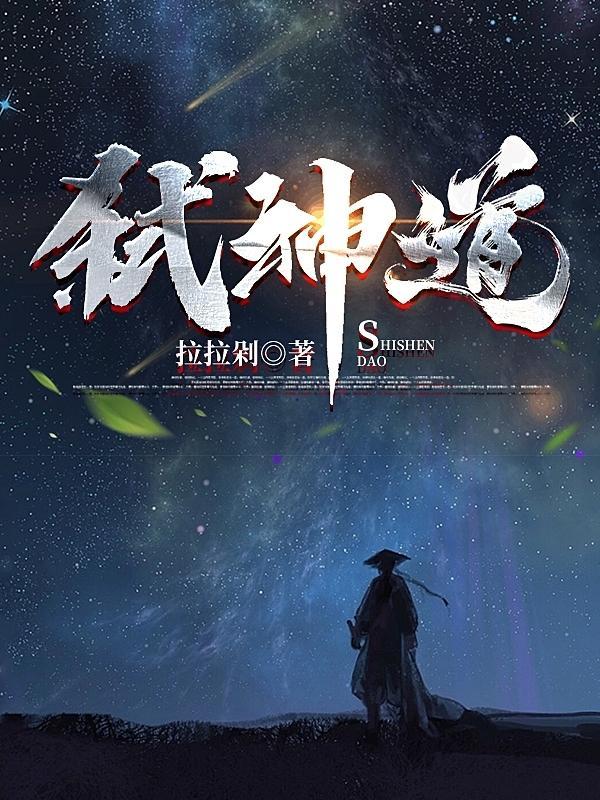 农家女的致富空间