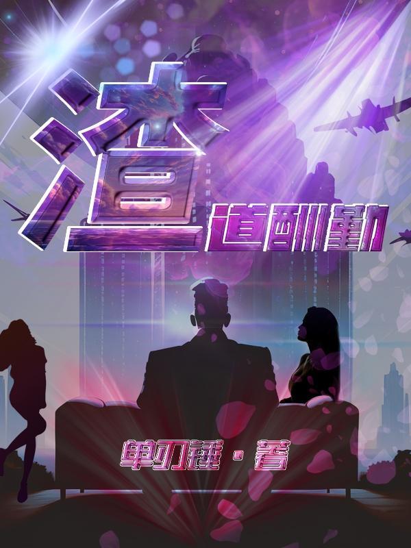 重生四合院金手指幸福生活