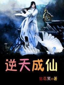 被迫穿女装是怎样的一种感觉