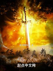 以武载道意思是什么