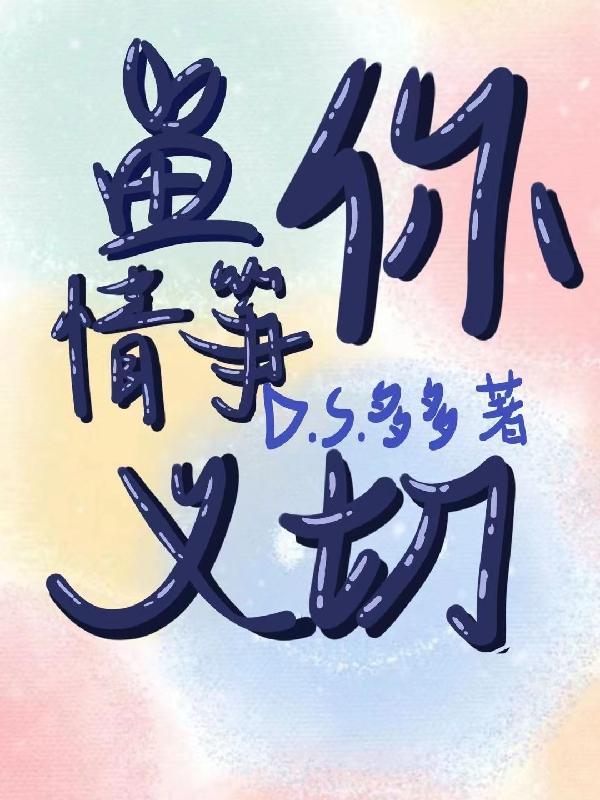 公路求生我能无限升级资