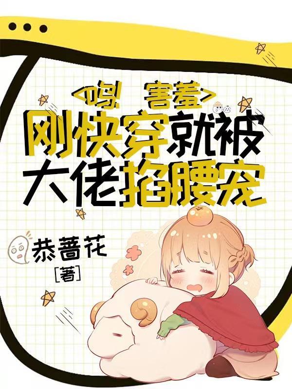 九龙归一诀什么时候更完