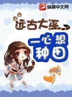 唯是一心作什么意思