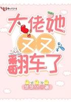 抱歉有技能真的可以为所欲为起点