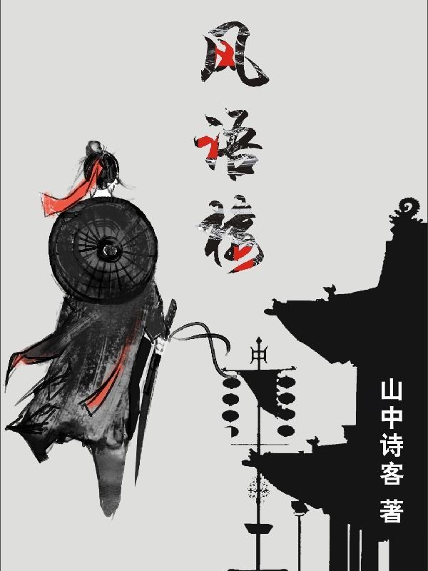 拾荒少年是什么意思