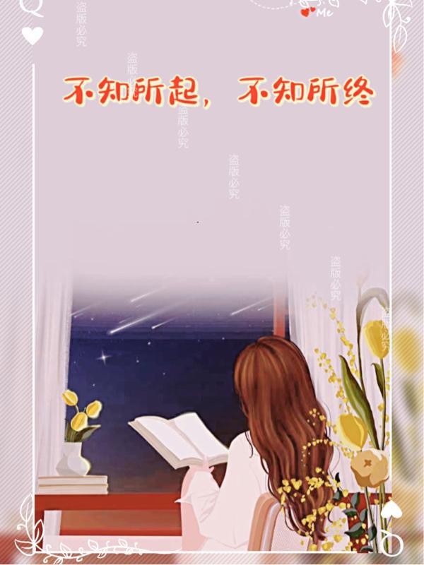 你的爹老子娘老子