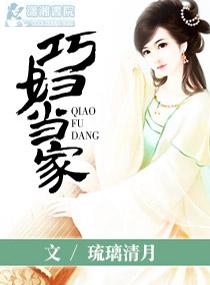 我有一座诸天门