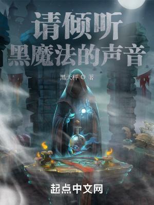 主角重生为狼的有哪些