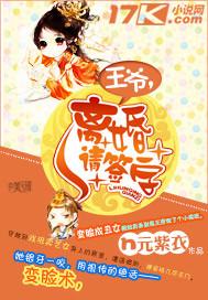 开局多子多福我打造绝世仙朝免费