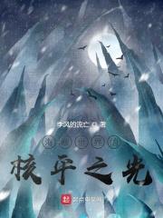 从魔幻手机开始