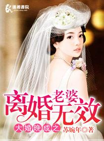 机械和机甲的区别