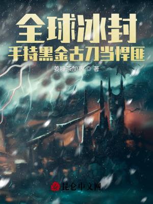 大周皇族百度百科人物介绍