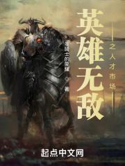 傲娇三宝总裁爹地宠上天紫浅夏