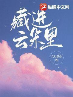 八零福运娇娇女免费全文