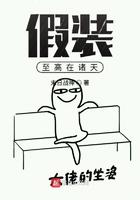 年代系统文推荐