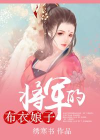 陈浩章梅免费阅读笔趣阁