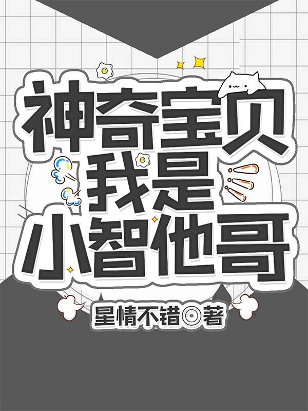 她卖掉豪车别墅换5亿