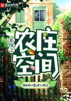 苏联英雄母亲奖章