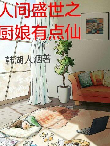 雅利安超人是什么意思