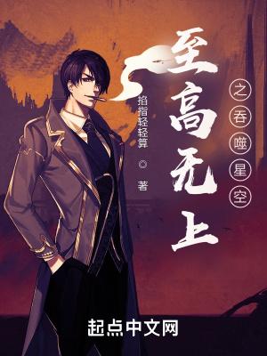 我高考后才重生