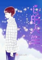 医妃宠上天免费阅读