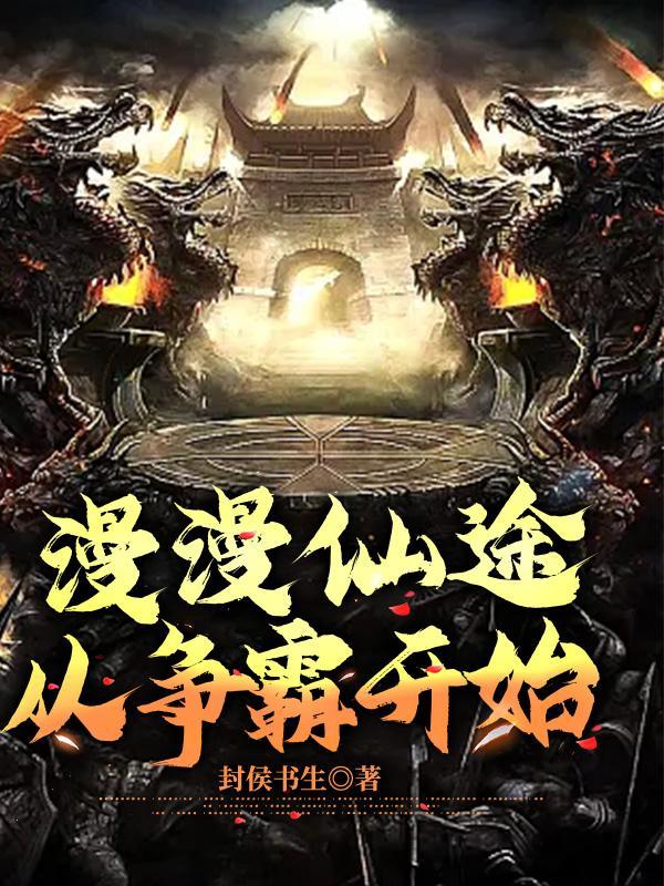 打离婚官司期间可以谈恋爱吗