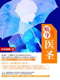 日漫番我的妹妹是