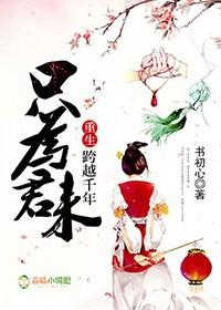 医行天下博客网