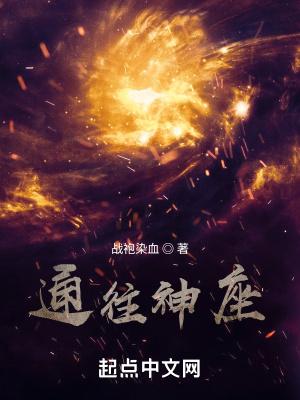 残疾王爷嫁我之后每天都在求死笔趣阁