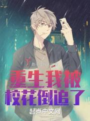 盗墓讲解视频大全