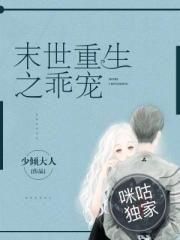 蹭下来的蹭是什么意思