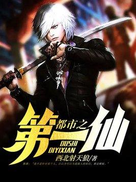 贵妃她又恃宠撒娇了免费阅读百度