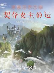 偏执陆总的溺宠小甜妻阅读