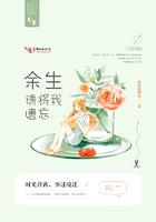 都市之绝品狂医