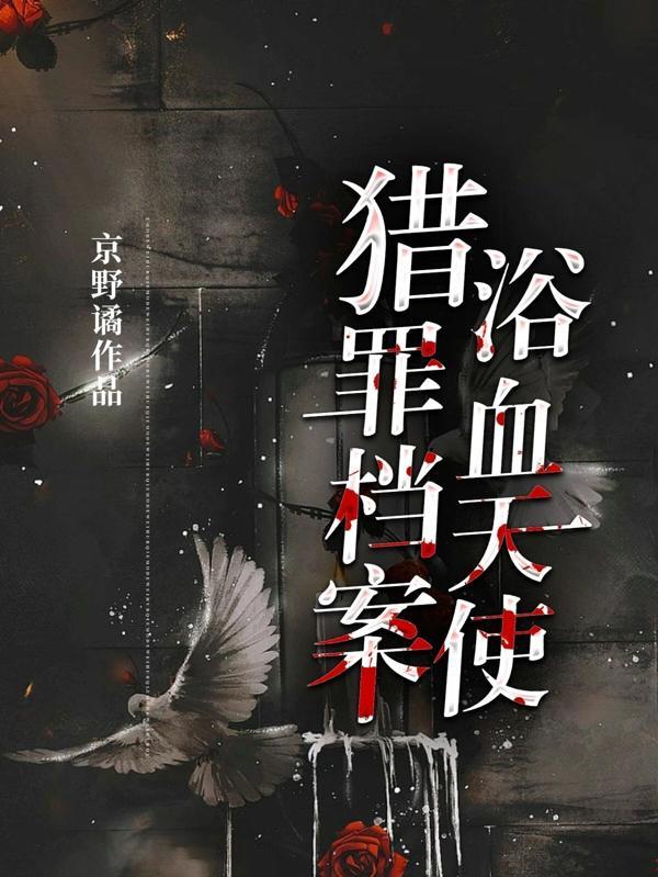 都市绝品狂尊百度百科