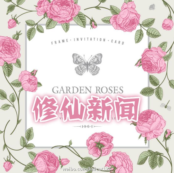 至尊妖王免费阅读全文