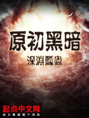 穿越成农家娇气包