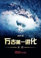 抗日之幽灵传说