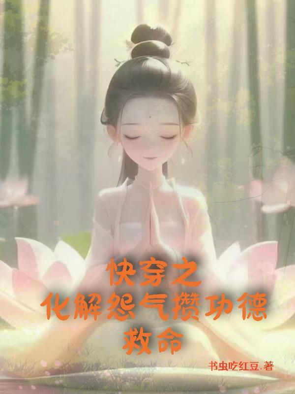 隋炀帝北巡突厥路线