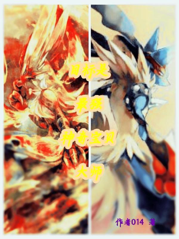 我们的春夏秋冬作文